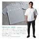 ESSENTIALS REFLECT OVERSIZE TEE - WHITE