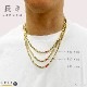 ROPE CHAIN NECKLACE - GOLD