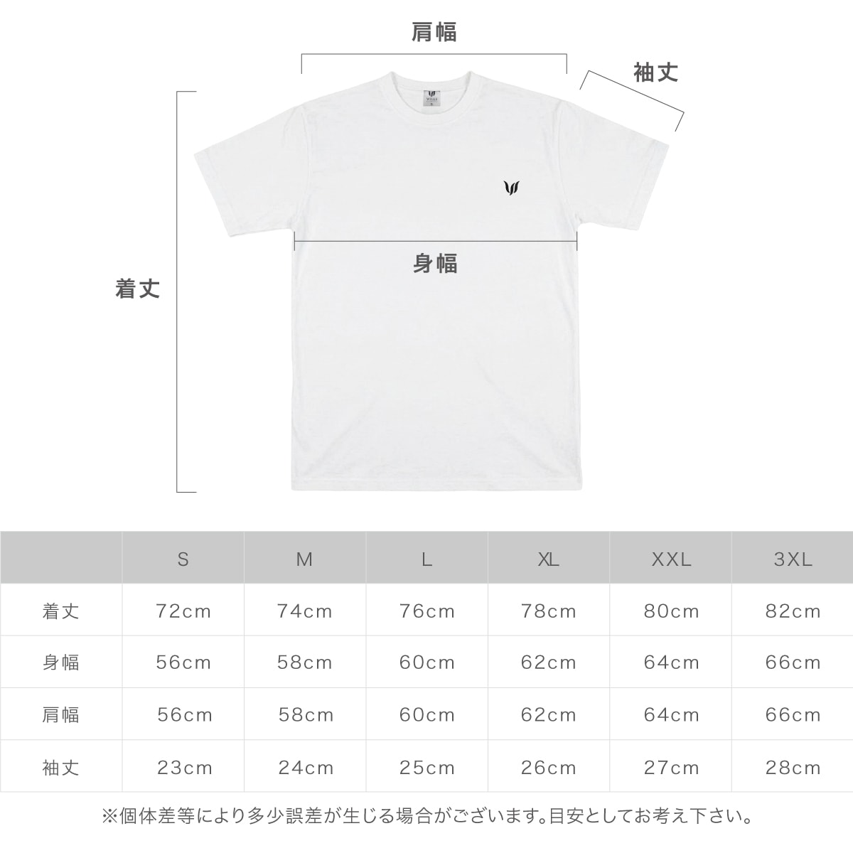 EMBROIDERED LOGO OVERSIZED T-SHIRT - BLACK