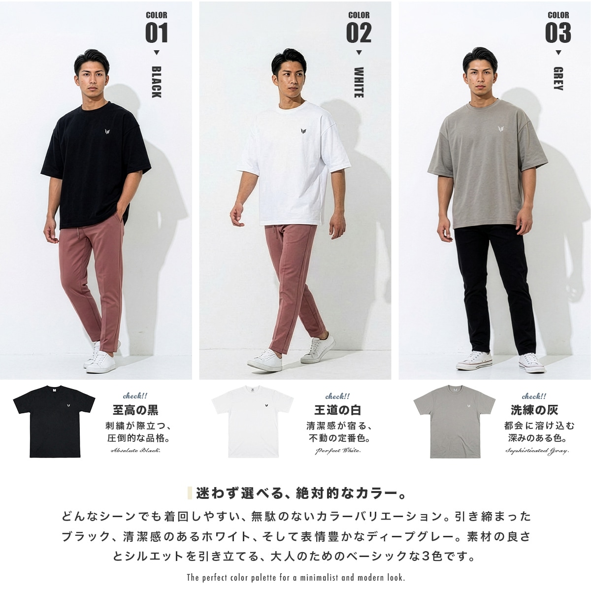 EMBROIDERED LOGO OVERSIZED T-SHIRT - BLACK