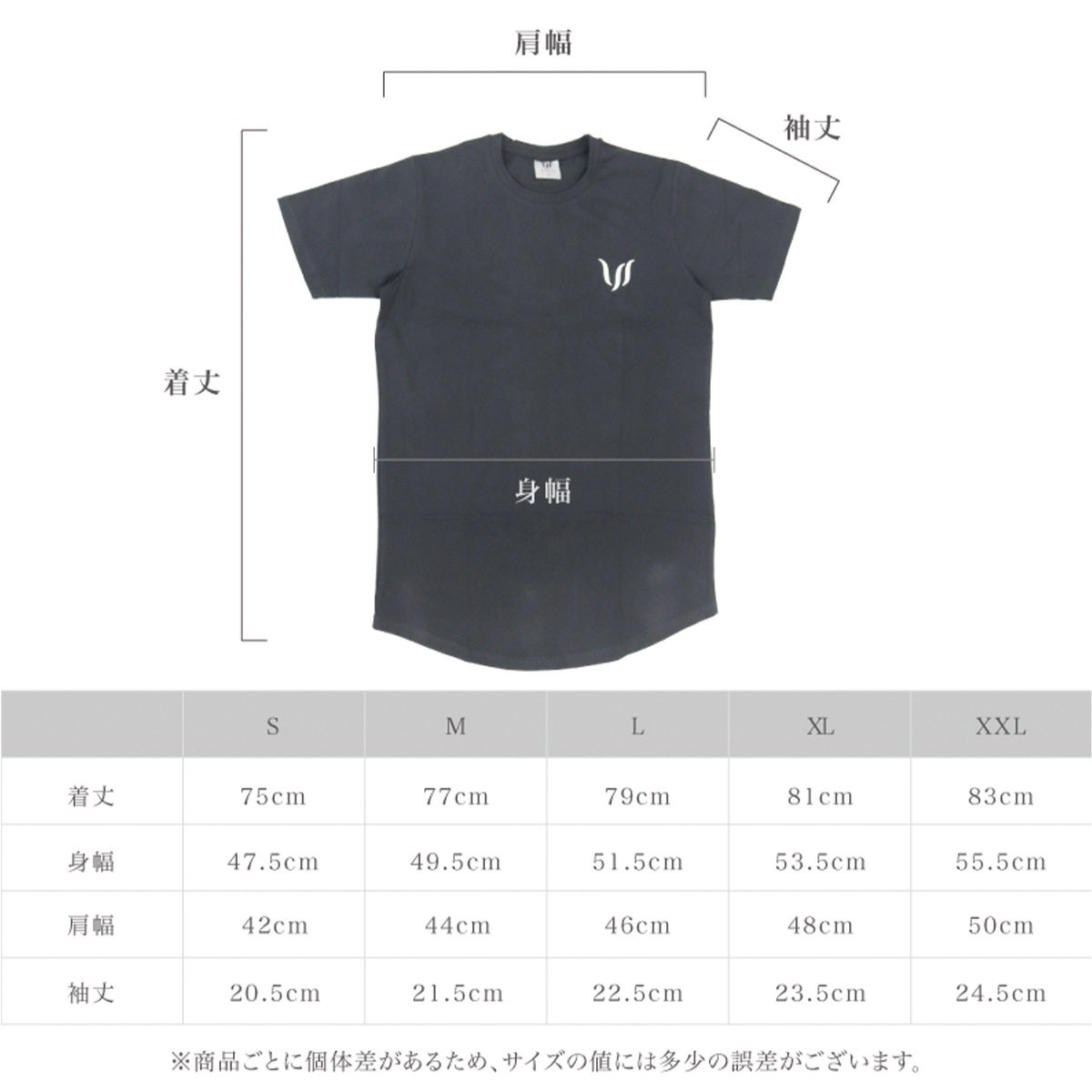 ESSENTIAL SP SHORT SLEEVED TEE - BLACK