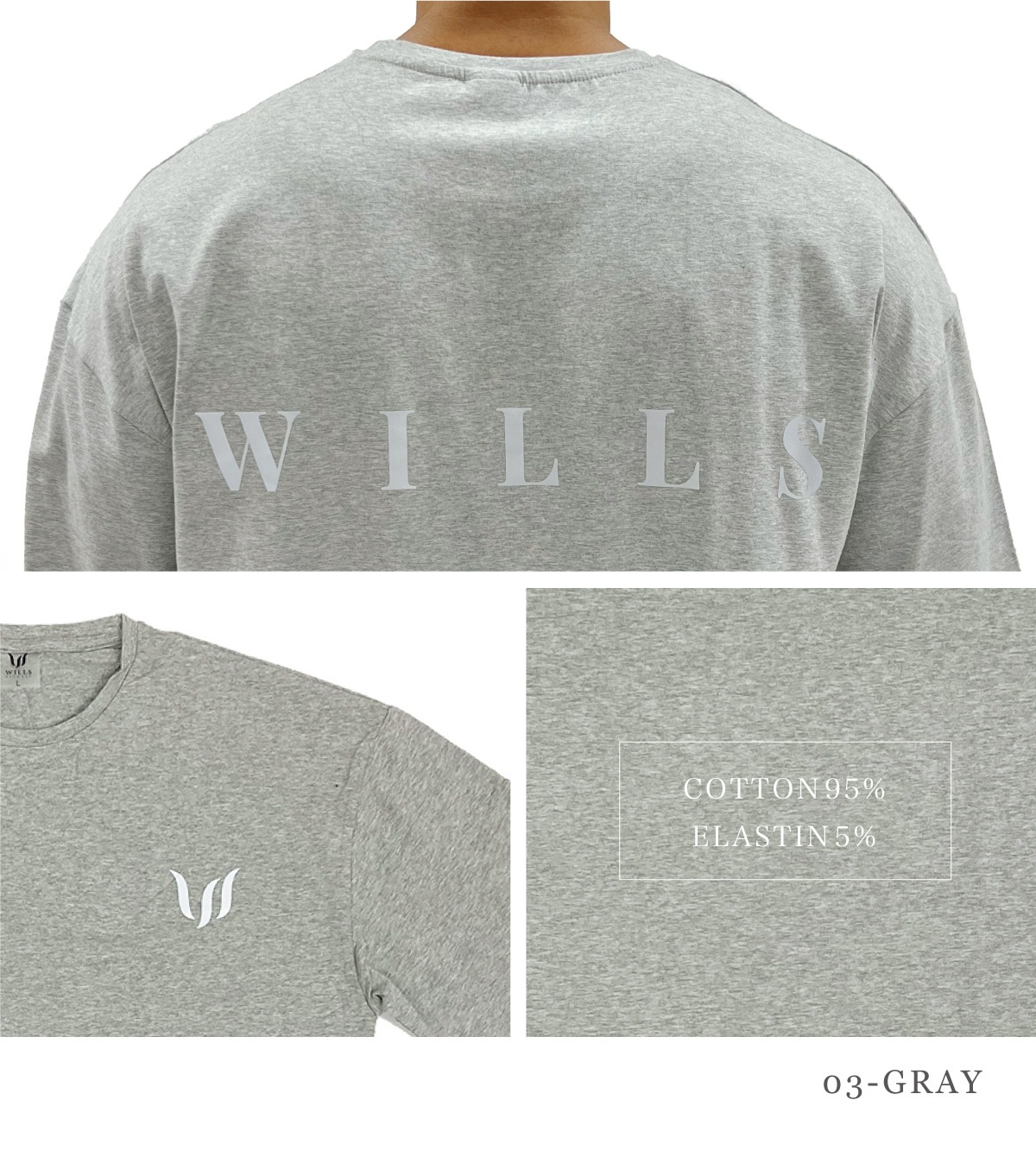 ESSENTIALS REFLECT OVERSIZE TEE - GRAY