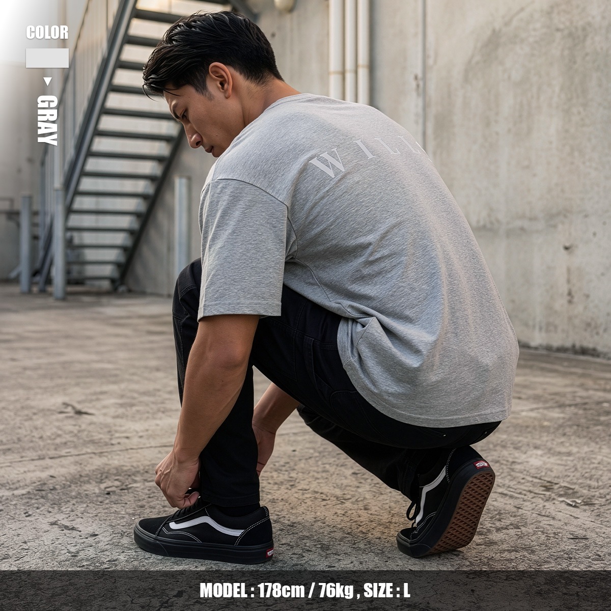 ESSENTIALS REFLECT OVERSIZE TEE - GRAY