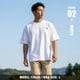EMBROIDERED LOGO OVERSIZED T-SHIRT - WHITE