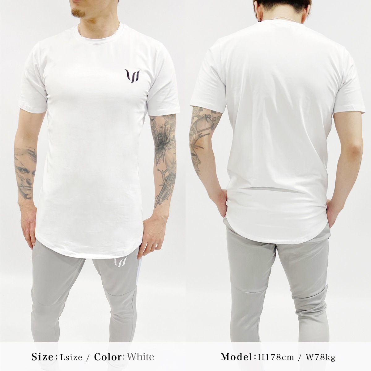 ESSENTIAL SP SHORT SLEEVED TEE - WHITE