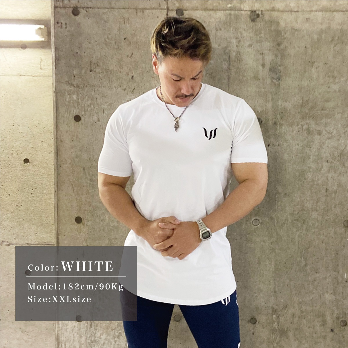 ESSENTIAL SP SHORT SLEEVED TEE - WHITE