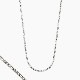 FIGARO CHAIN NECKLACE - SILVER