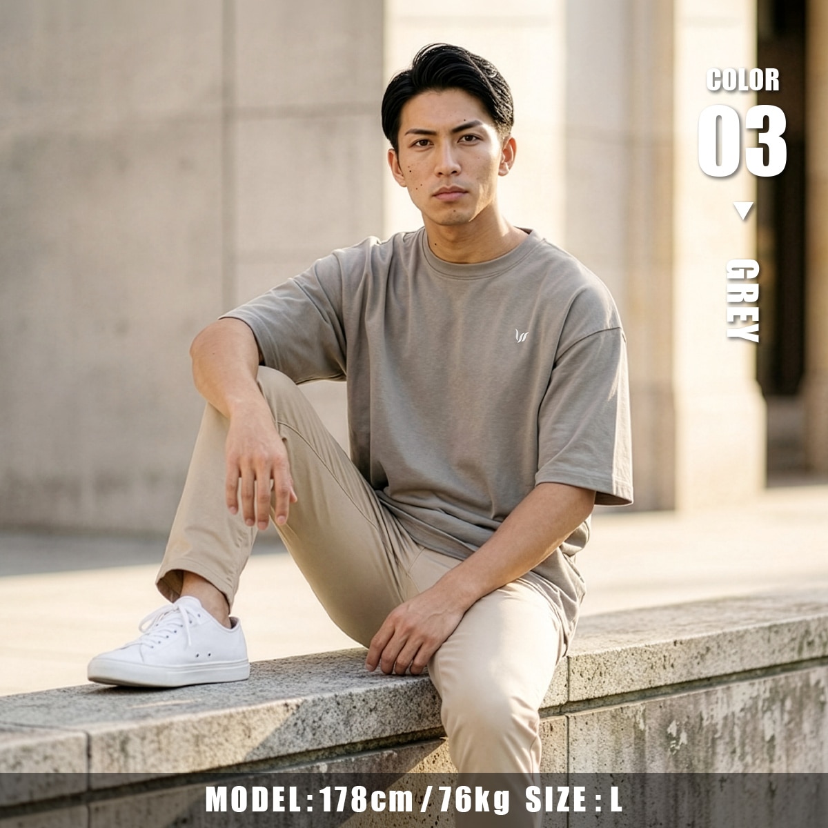 EMBROIDERED LOGO OVERSIZED T-SHIRT - GREY