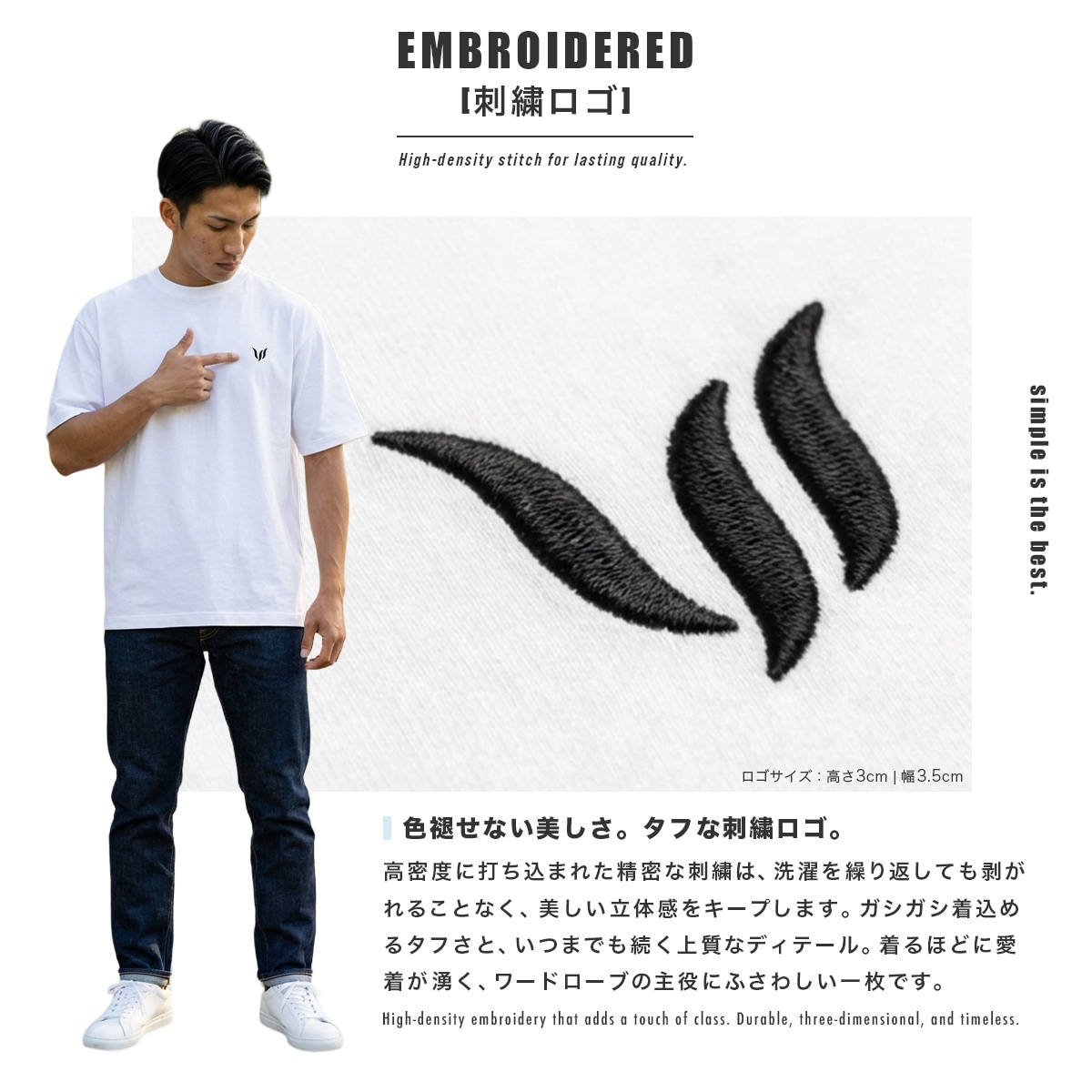 EMBROIDERED LOGO OVERSIZED T-SHIRT - GREY