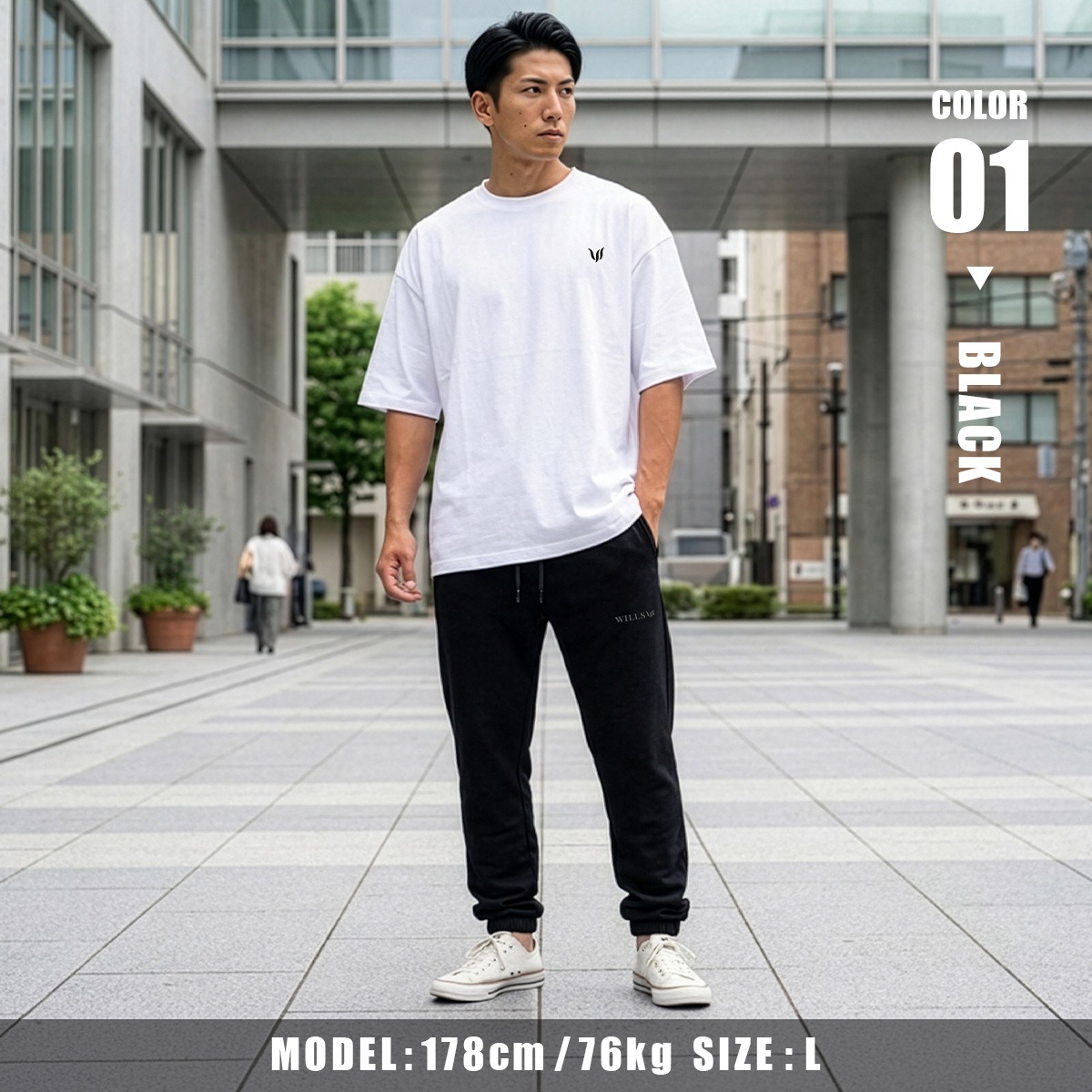 RELAXED REFLECT PANTS - BLACK