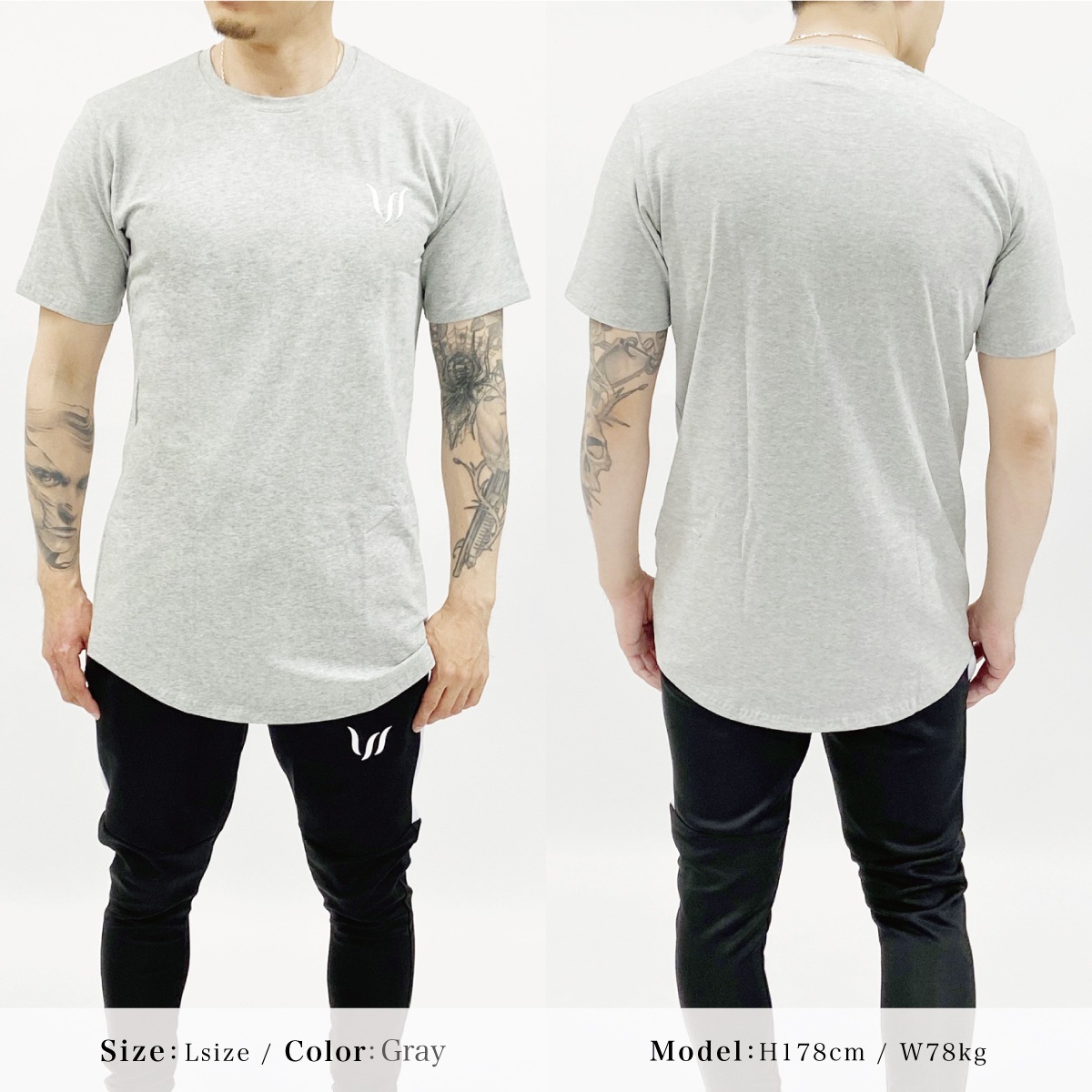 ESSENTIAL SP SHORT SLEEVED TEE - GRAY