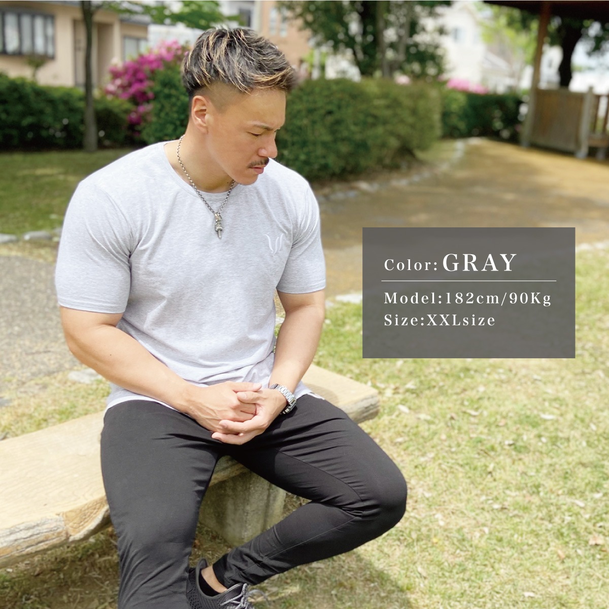 ESSENTIAL SP SHORT SLEEVED TEE - GRAY