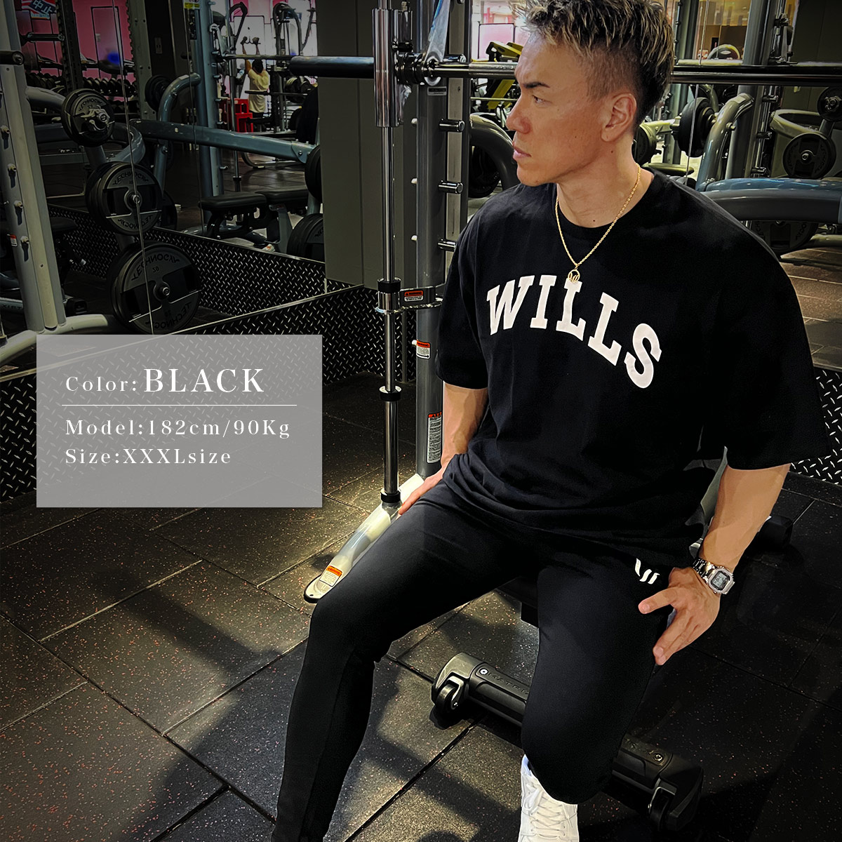 FRONT BIG LOGO OVERSIZE TEE - BLACK