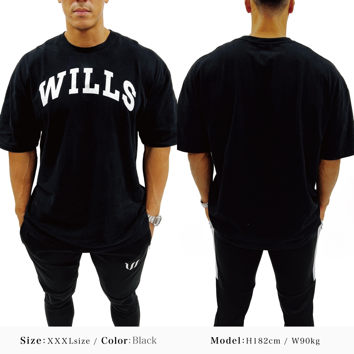 FRONT BIG LOGO OVERSIZE TEE - BLACK
