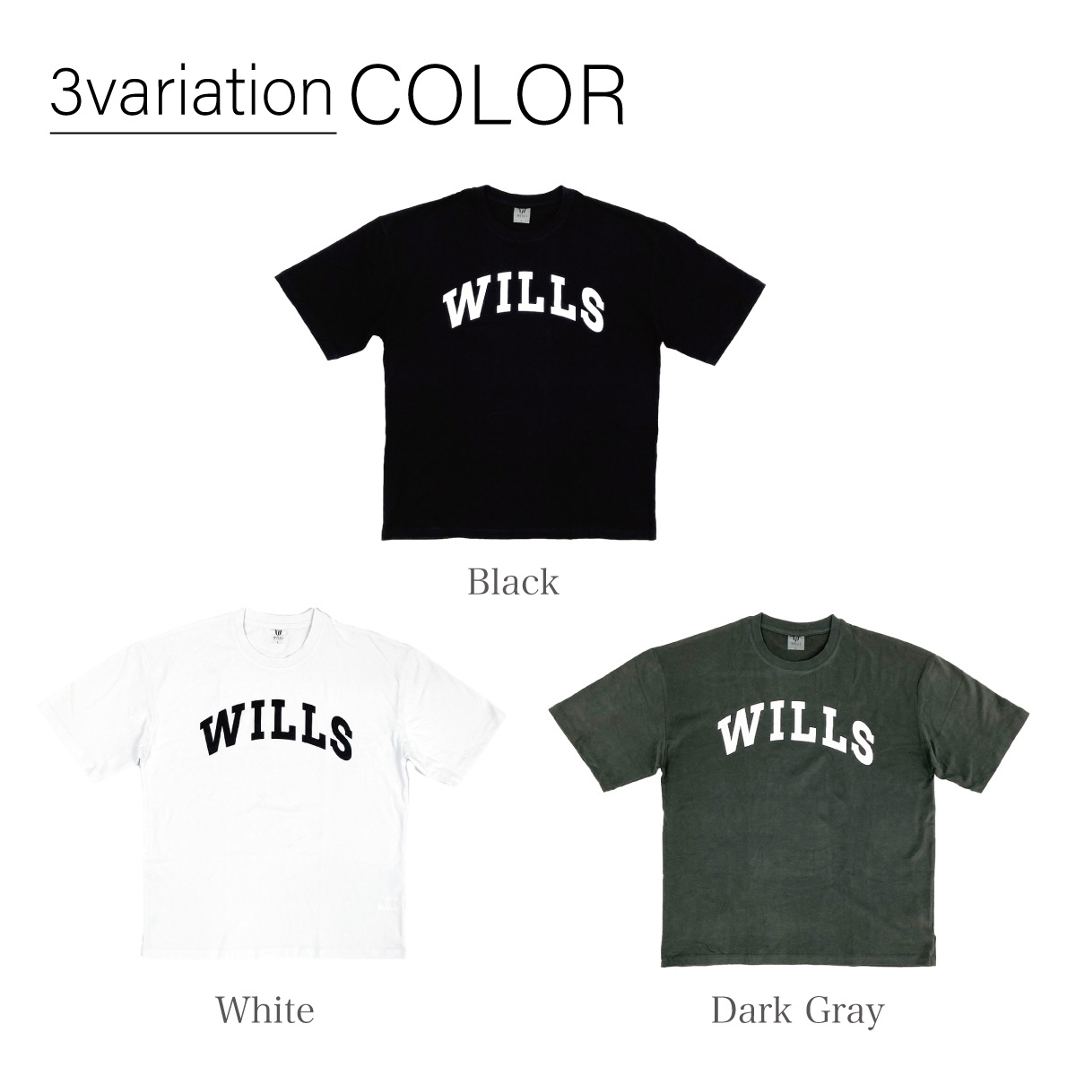 FRONT BIG LOGO OVERSIZE TEE - BLACK