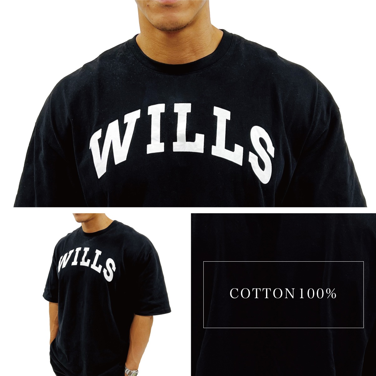 FRONT BIG LOGO OVERSIZE TEE - BLACK