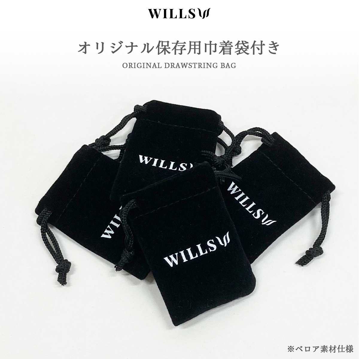 WHEAT CHAIN NECKLACE - GOLD