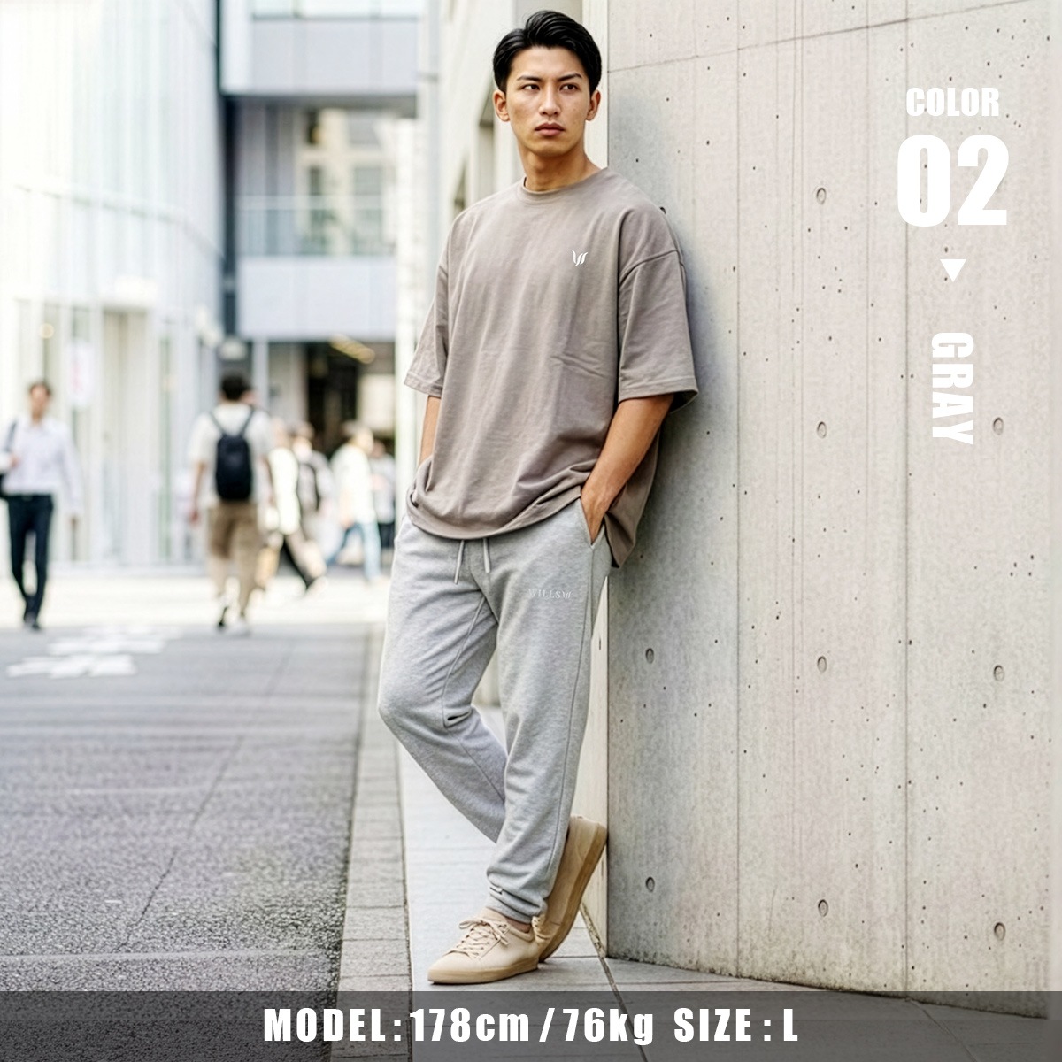 RELAXED REFLECT PANTS - GRAY