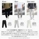 RELAXED REFLECT PANTS - GRAY