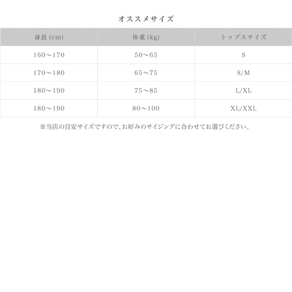 ESSENTIAL SP SHORT SLEEVED TEE - OLIVE