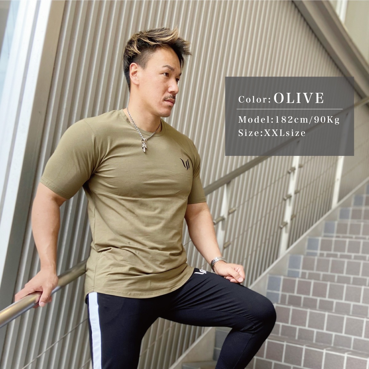 ESSENTIAL SP SHORT SLEEVED TEE - OLIVE