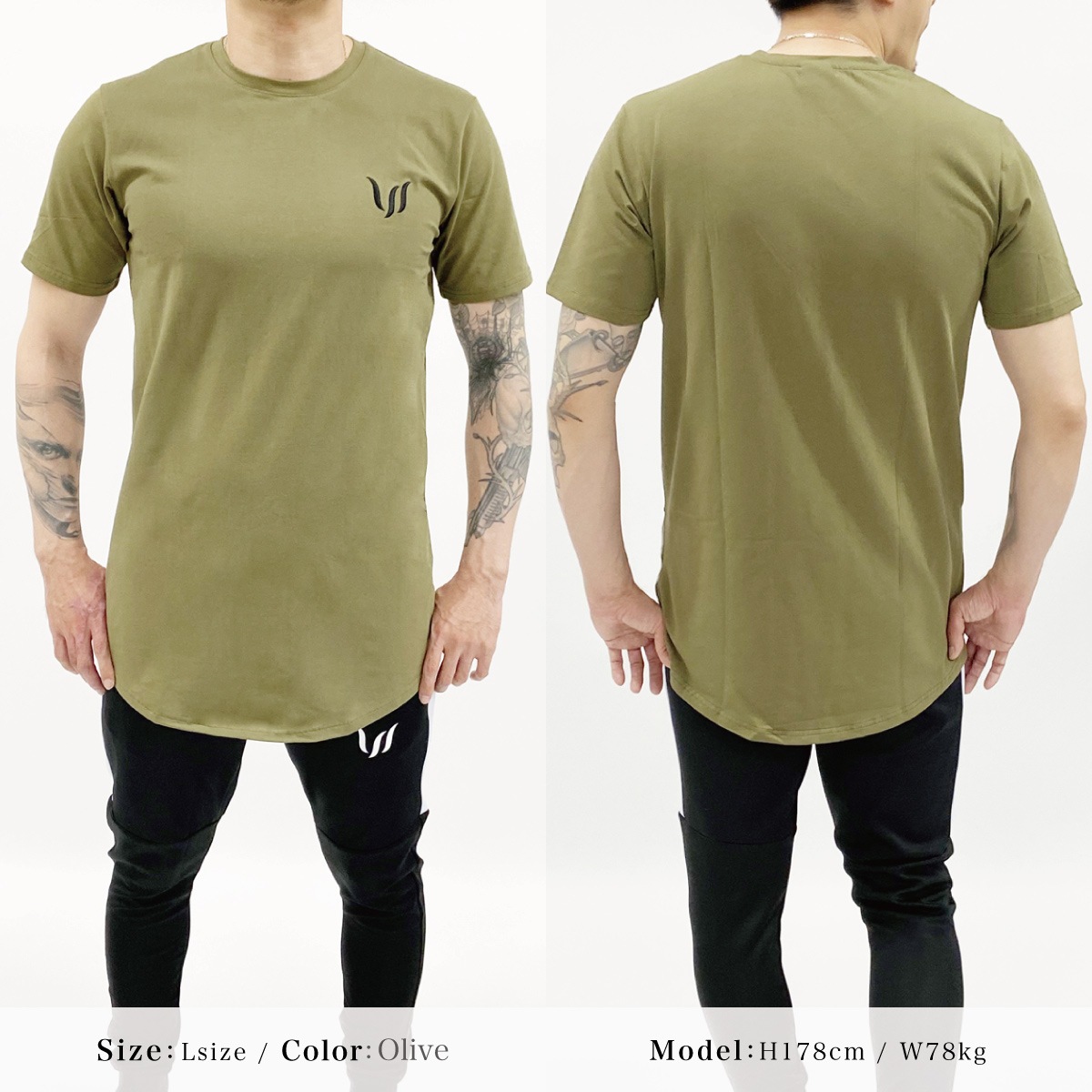 ESSENTIAL SP SHORT SLEEVED TEE - OLIVE