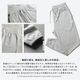 RELAXED REFLECT PANTS - LIGHT GRAY