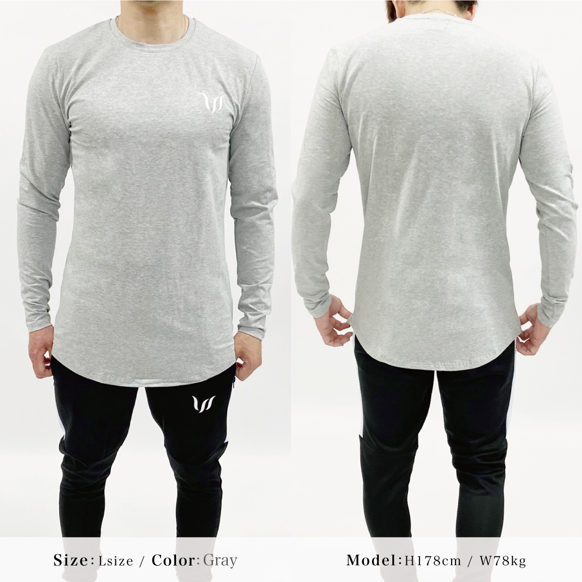 ESSENTIAL SP LONG SLEEVED TEE - GRAY