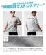 CLASSIC LOGO BACK PRINT OVERSIZE TEE - BLACK
