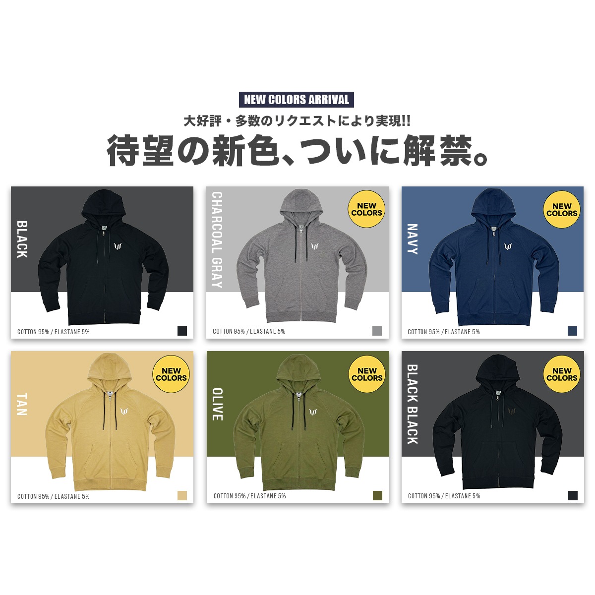 SP ZIP HOODIE - CHARCOAL GRAY