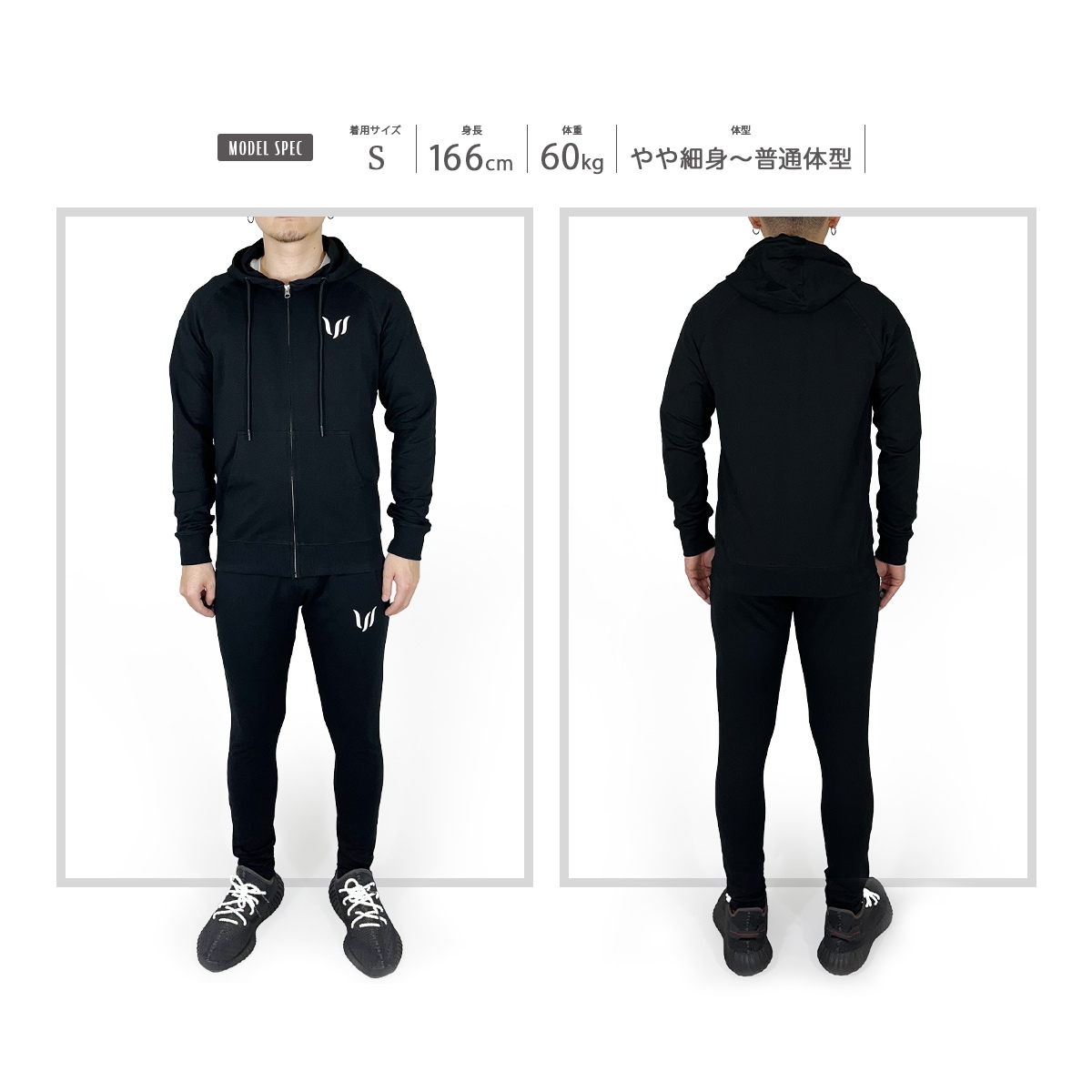 SP ZIP HOODIE - CHARCOAL GRAY
