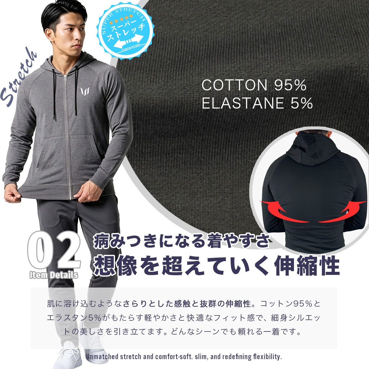 SP ZIP HOODIE - CHARCOAL GRAY