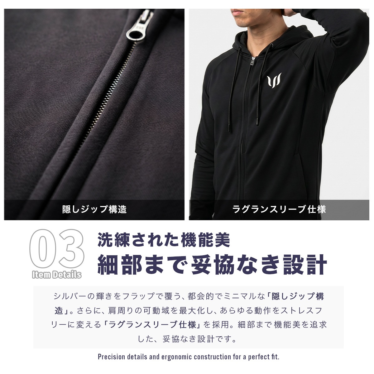 SP ZIP HOODIE - CHARCOAL GRAY