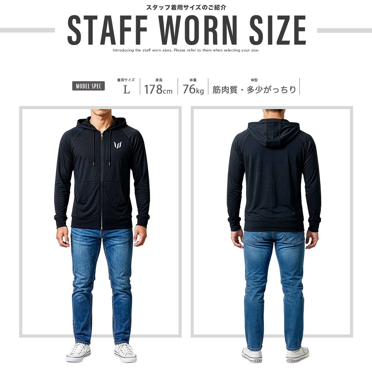 SP ZIP HOODIE - CHARCOAL GRAY