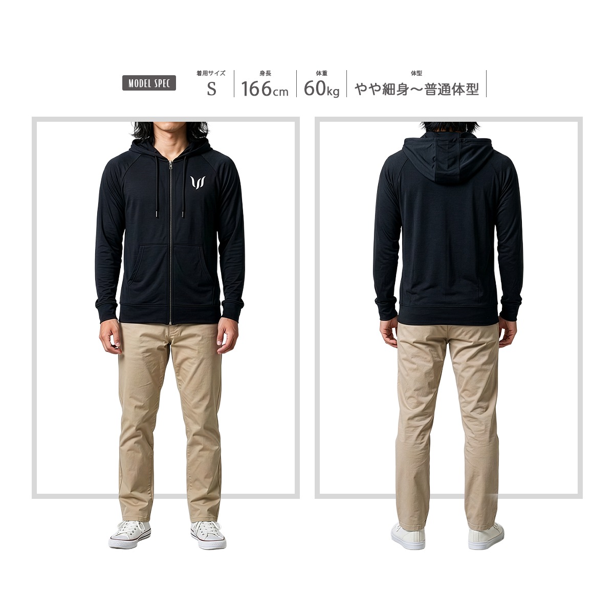 SP ZIP HOODIE - CHARCOAL GRAY
