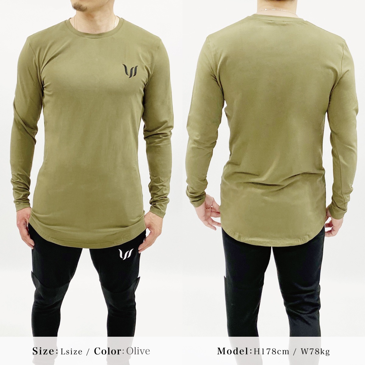 ESSENTIAL SP LONG SLEEVED TEE - OLIVE