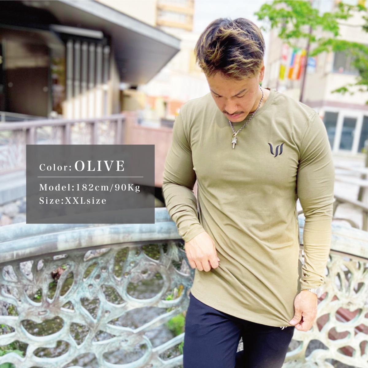 ESSENTIAL SP LONG SLEEVED TEE - OLIVE