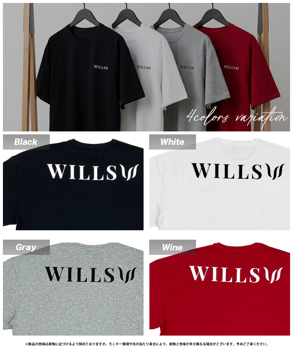 CLASSIC LOGO BACK PRINT OVERSIZE TEE - GRAY