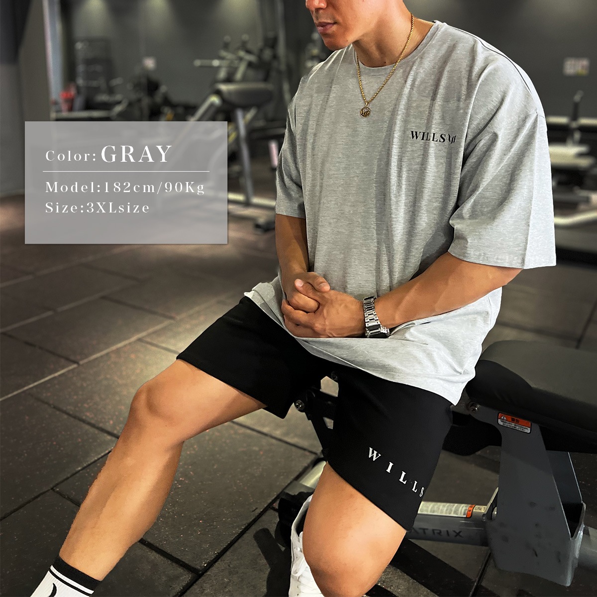 CLASSIC LOGO BACK PRINT OVERSIZE TEE - GRAY