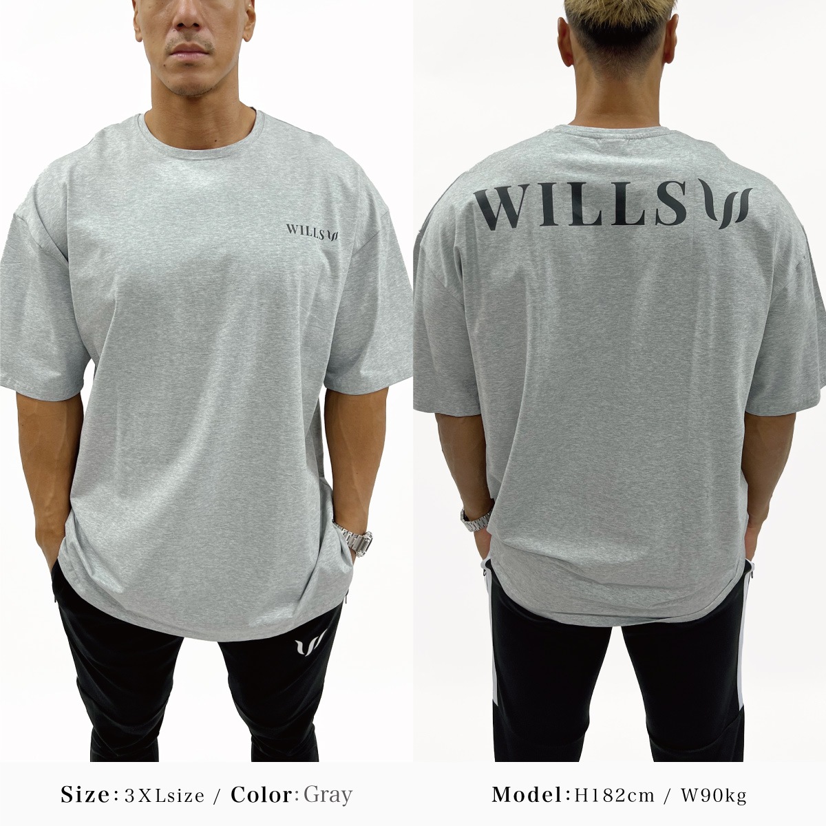 CLASSIC LOGO BACK PRINT OVERSIZE TEE - GRAY