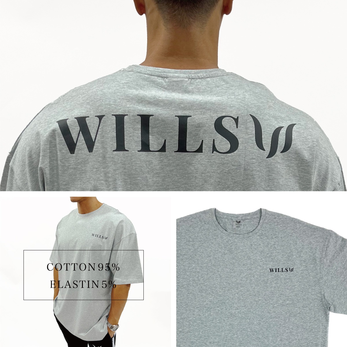 CLASSIC LOGO BACK PRINT OVERSIZE TEE - GRAY