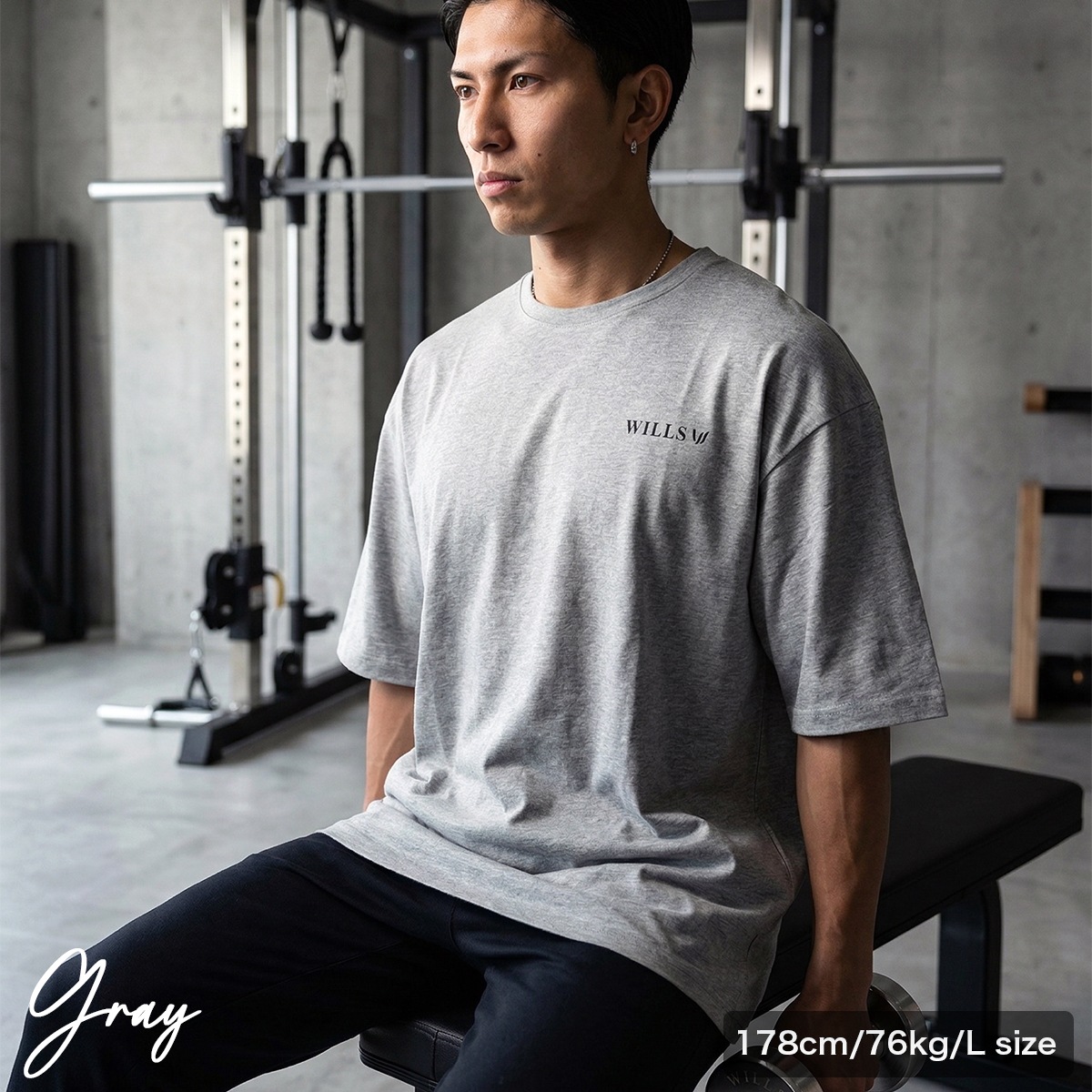 CLASSIC LOGO BACK PRINT OVERSIZE TEE - GRAY