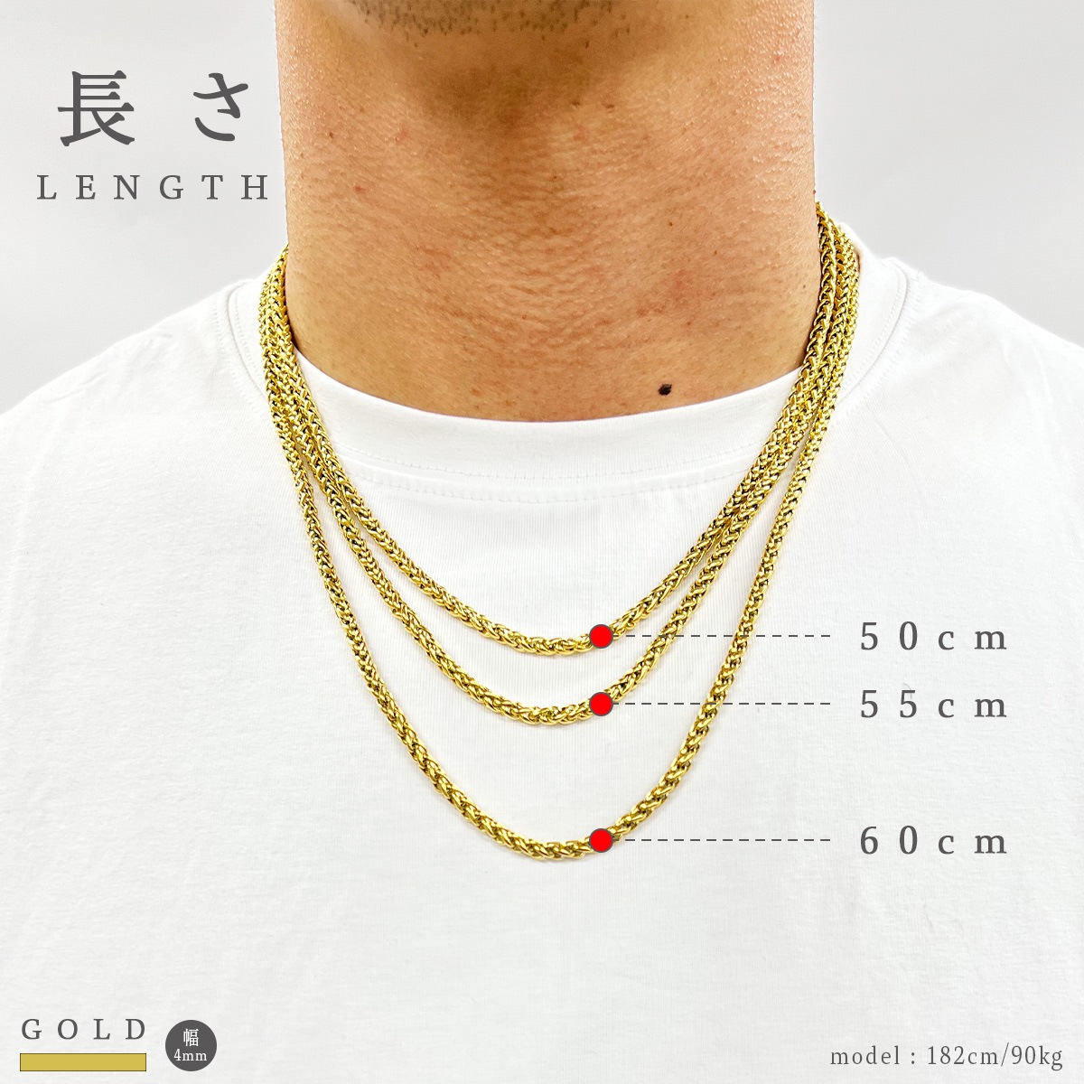 WHEAT CHAIN NECKLACE - SILVER