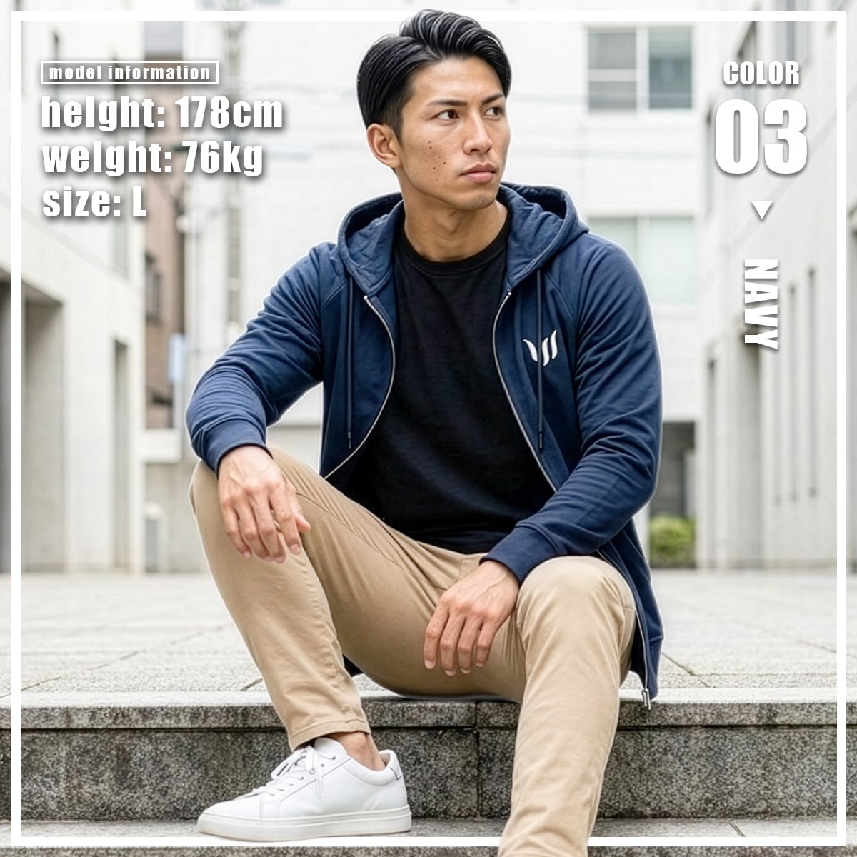 SP ZIP HOODIE - NAVY
