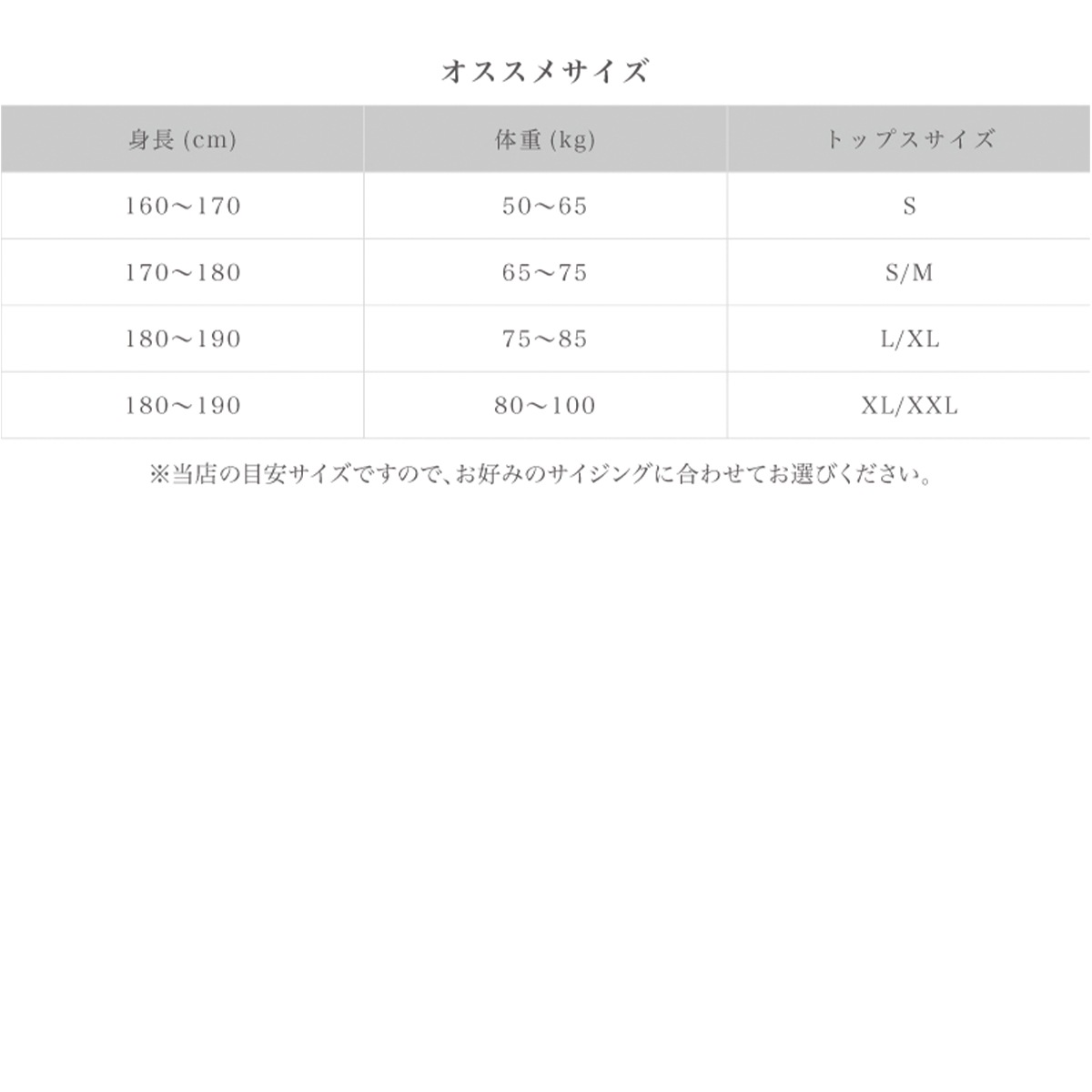 ESSENTIAL SP LONG SLEEVED TEE - BLACK