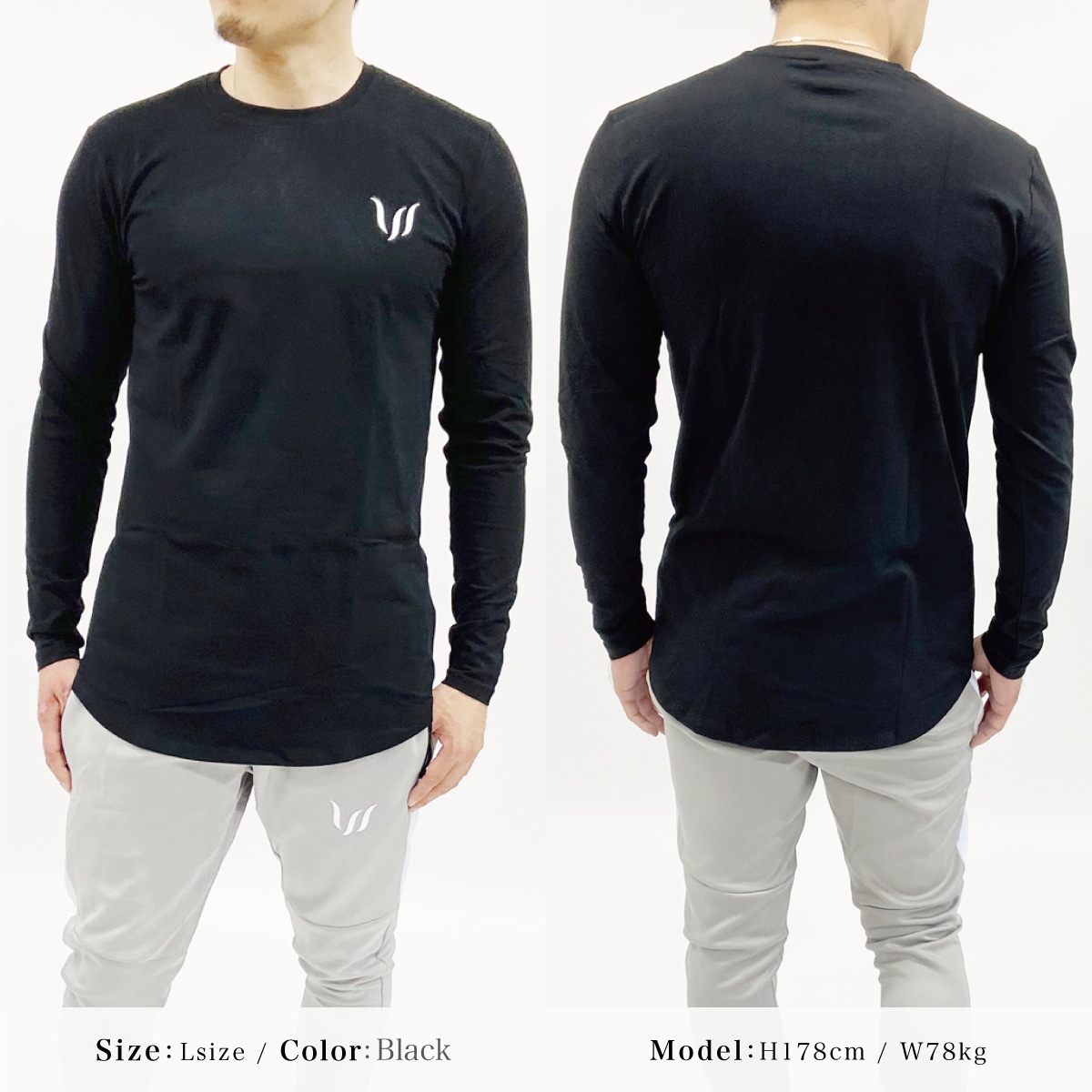 ESSENTIAL SP LONG SLEEVED TEE - BLACK