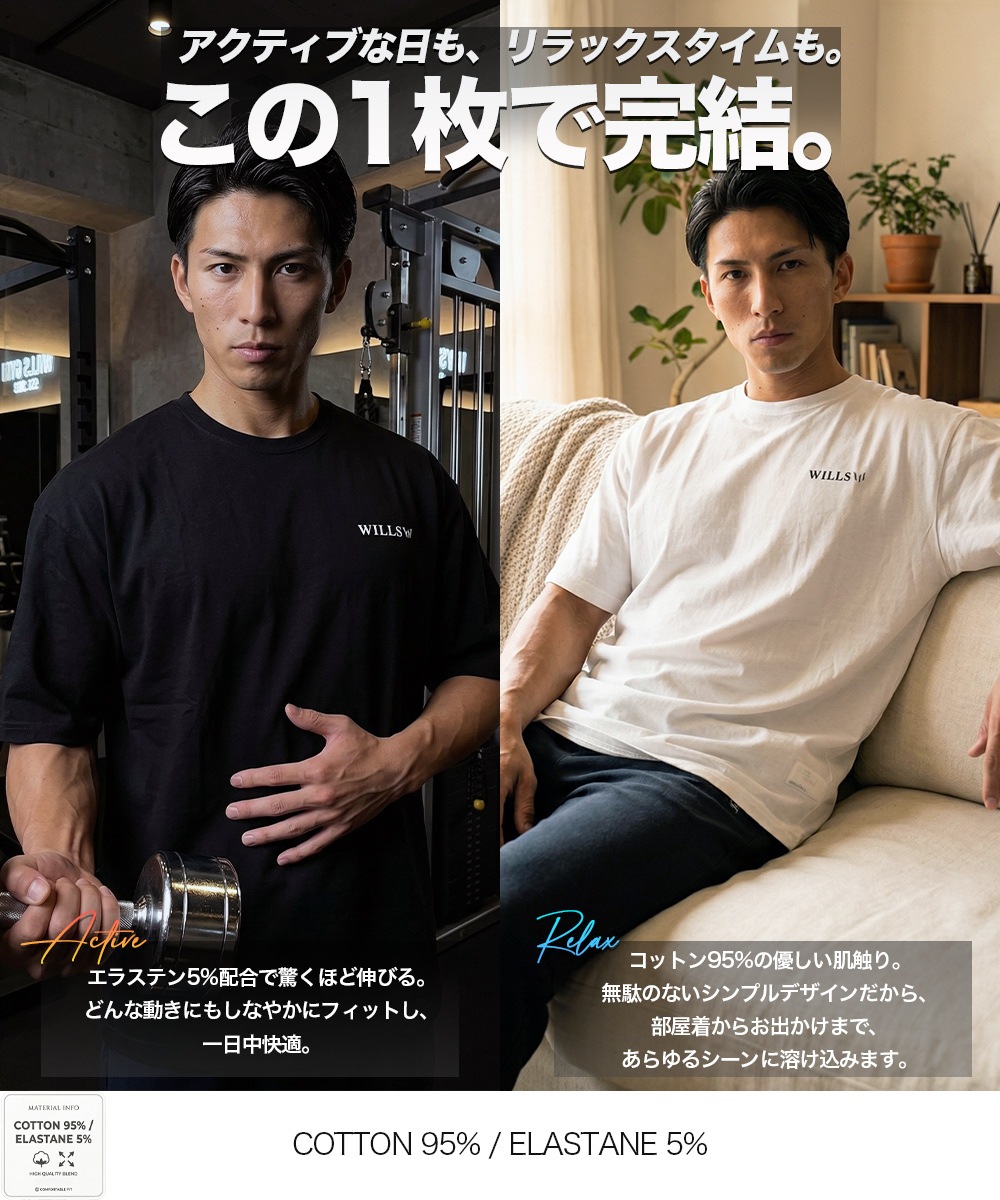 CLASSIC LOGO BACK PRINT OVERSIZE TEE - WINE