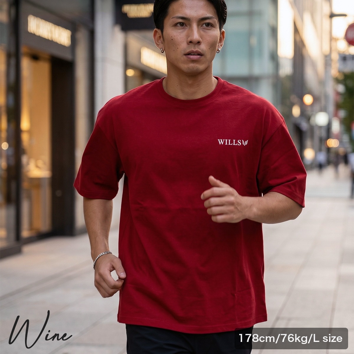 CLASSIC LOGO BACK PRINT OVERSIZE TEE - WINE