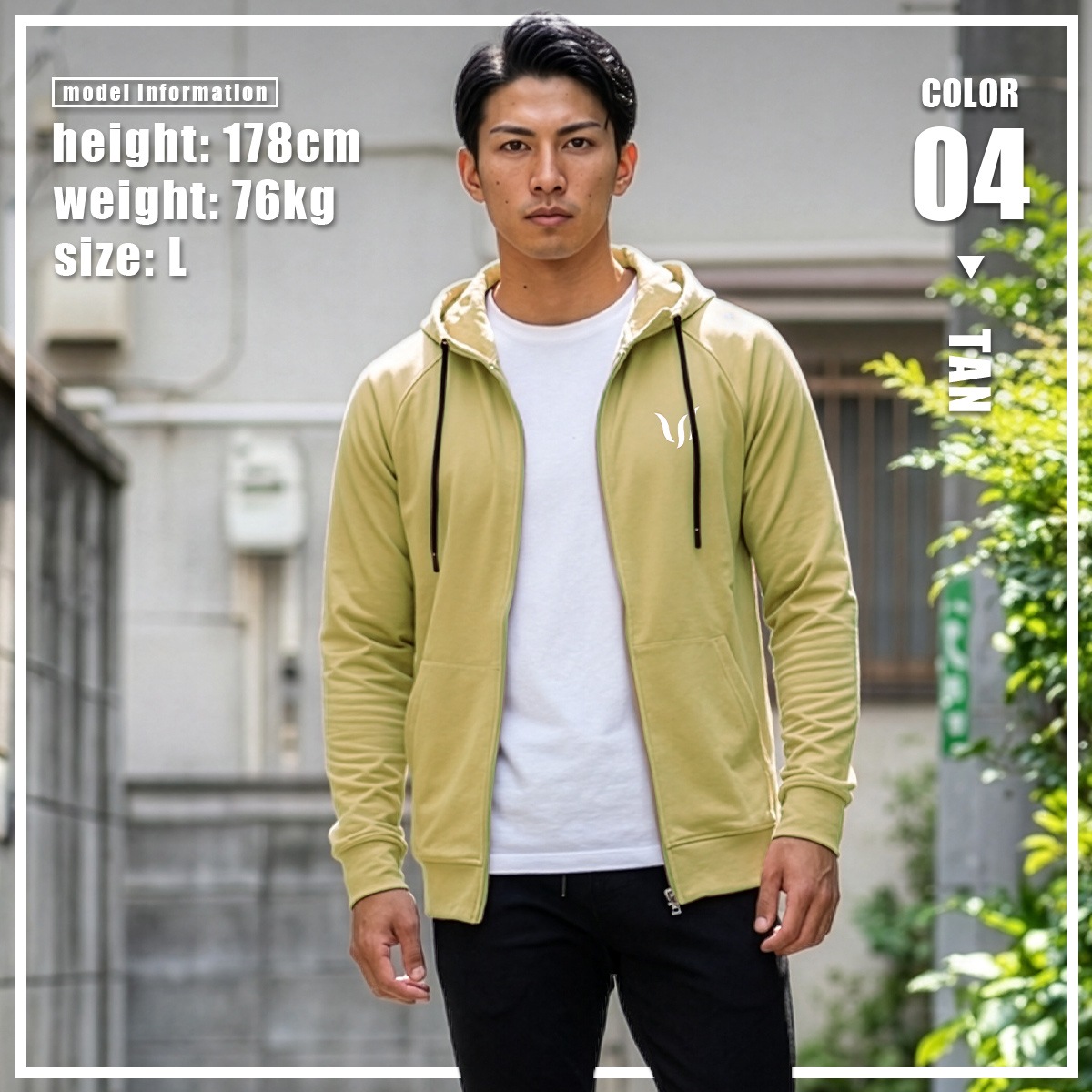 SP ZIP HOODIE - TAN