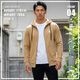 SP ZIP HOODIE - TAN